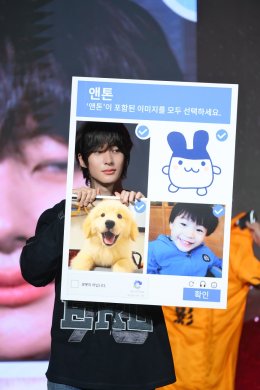 เอสเอ็ม ทรู (SM True) กับ ช้อปปี้ (Shopee) ร่วมเติมเต็มความสุขให้แฟนคลับชาวไทยของ RIIZE (ไรซ์) ในกิจกรรมสุดใกล้ชิด Shopee x RIIZE 'ODYSSEY' SWEET CAFE & FANSIGN EVENT แฮชแท็กของงานทะยานสู่อันดับ 1 ด้วยยอดสูงถึง 9 แสนโพสต์